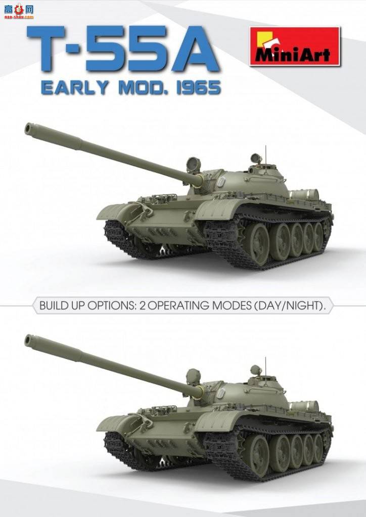 MiniArt ̹ 37016 T-55A 1965꺬ڹ