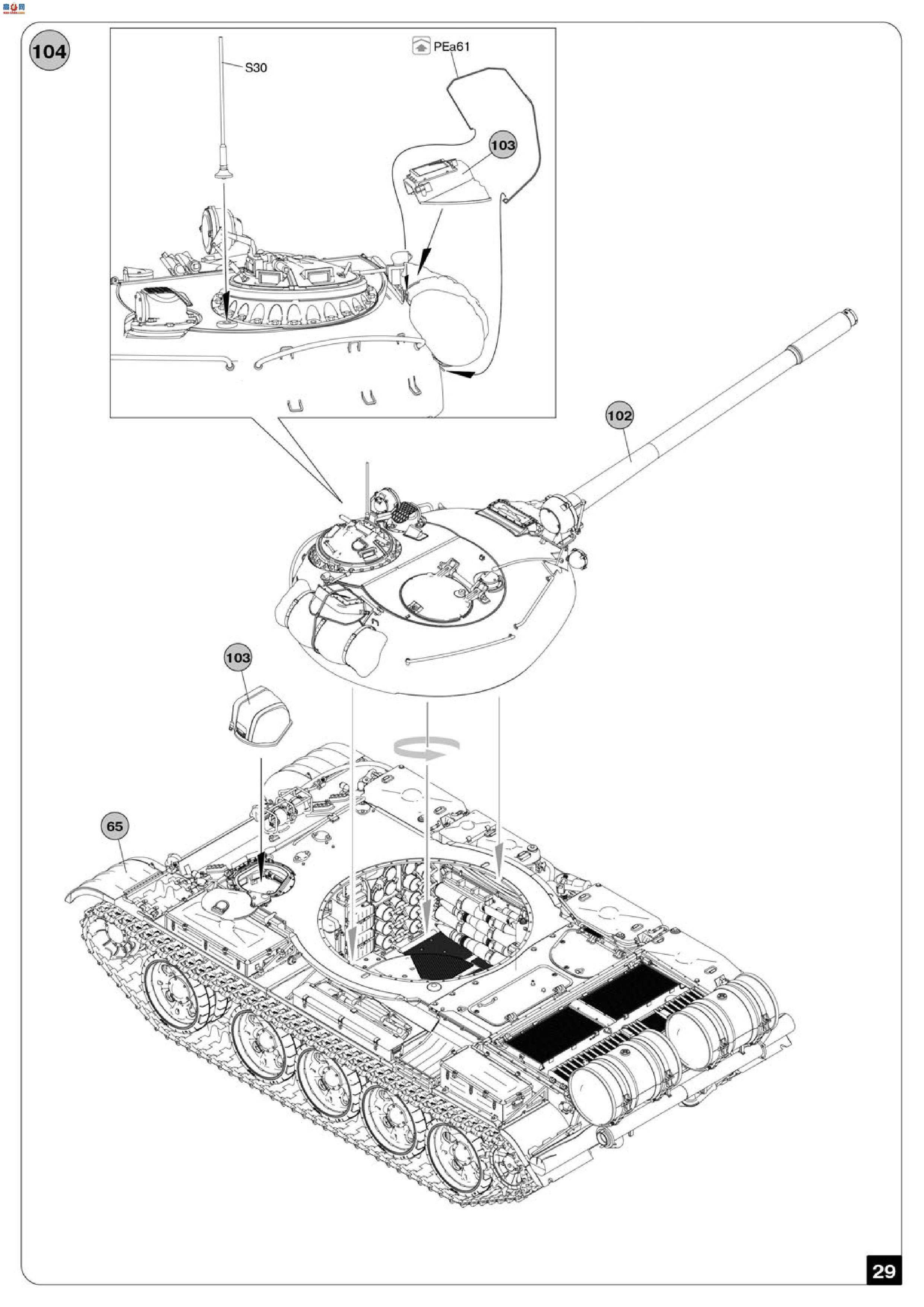 MiniArt ̹ 37018 T-55 1963 ̹ ڹ