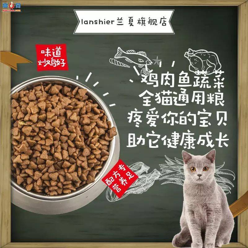 ʮèŸ,һѹ!èԷΪ?!