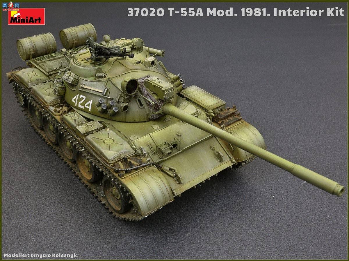 MiniArt ̹ 37020 T-55A ̹ 1981 ڹ