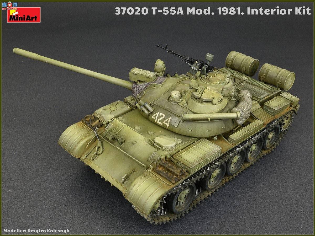 MiniArt ̹ 37020 T-55A ̹ 1981 ڹ