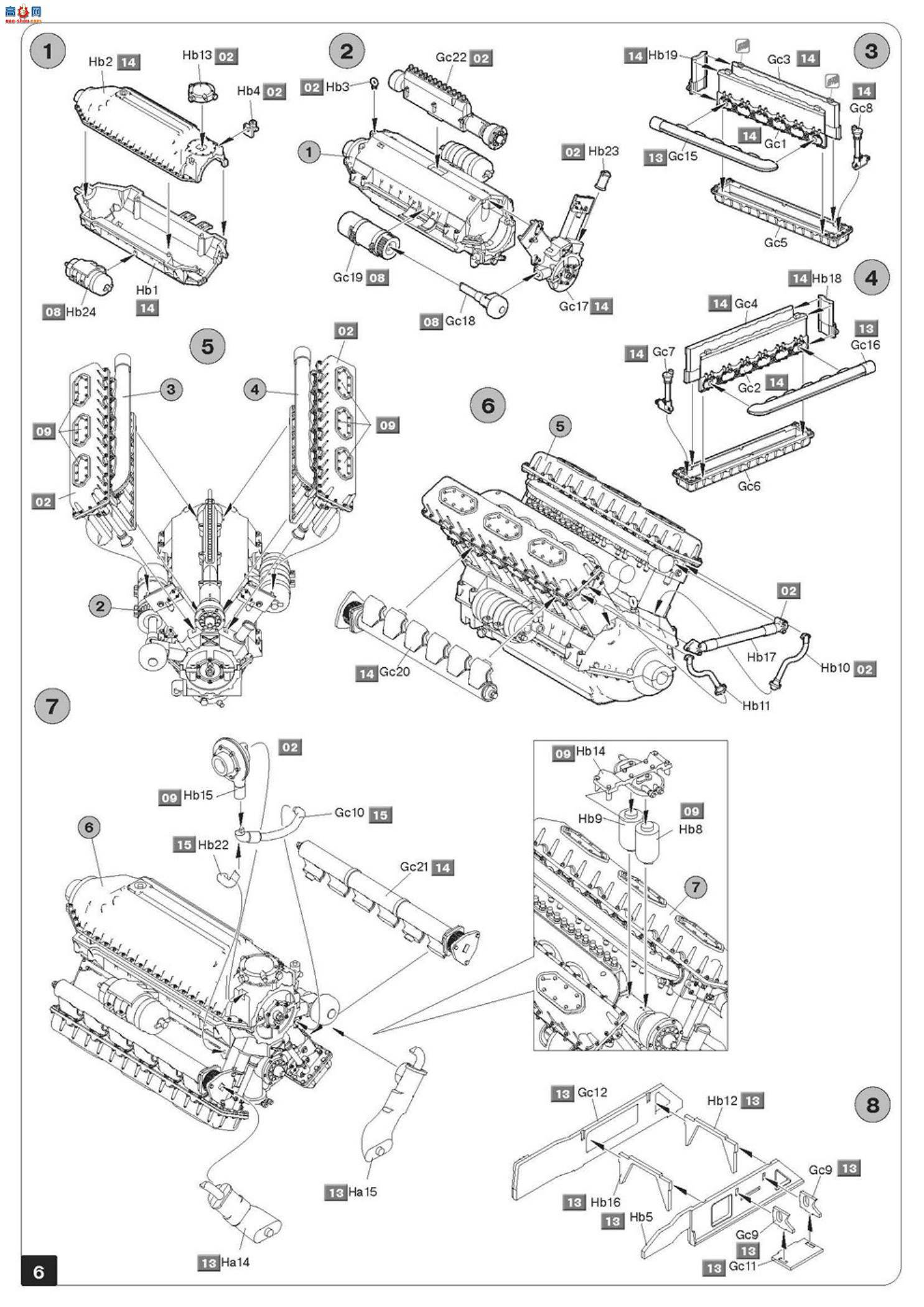MiniArt ̹ 37020 T-55A ̹ 1981 ڹ