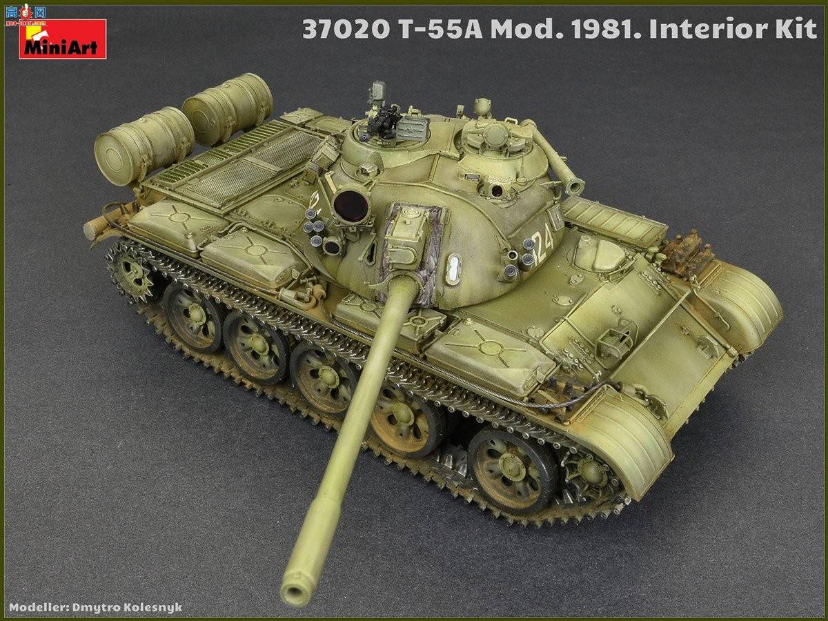 MiniArt ̹ 37020 T-55A ̹ 1981 ڹ