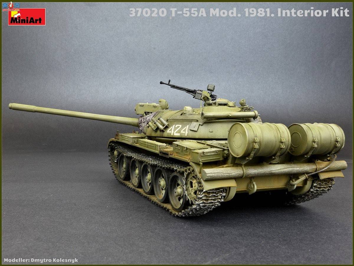 MiniArt ̹ 37020 T-55A ̹ 1981 ڹ