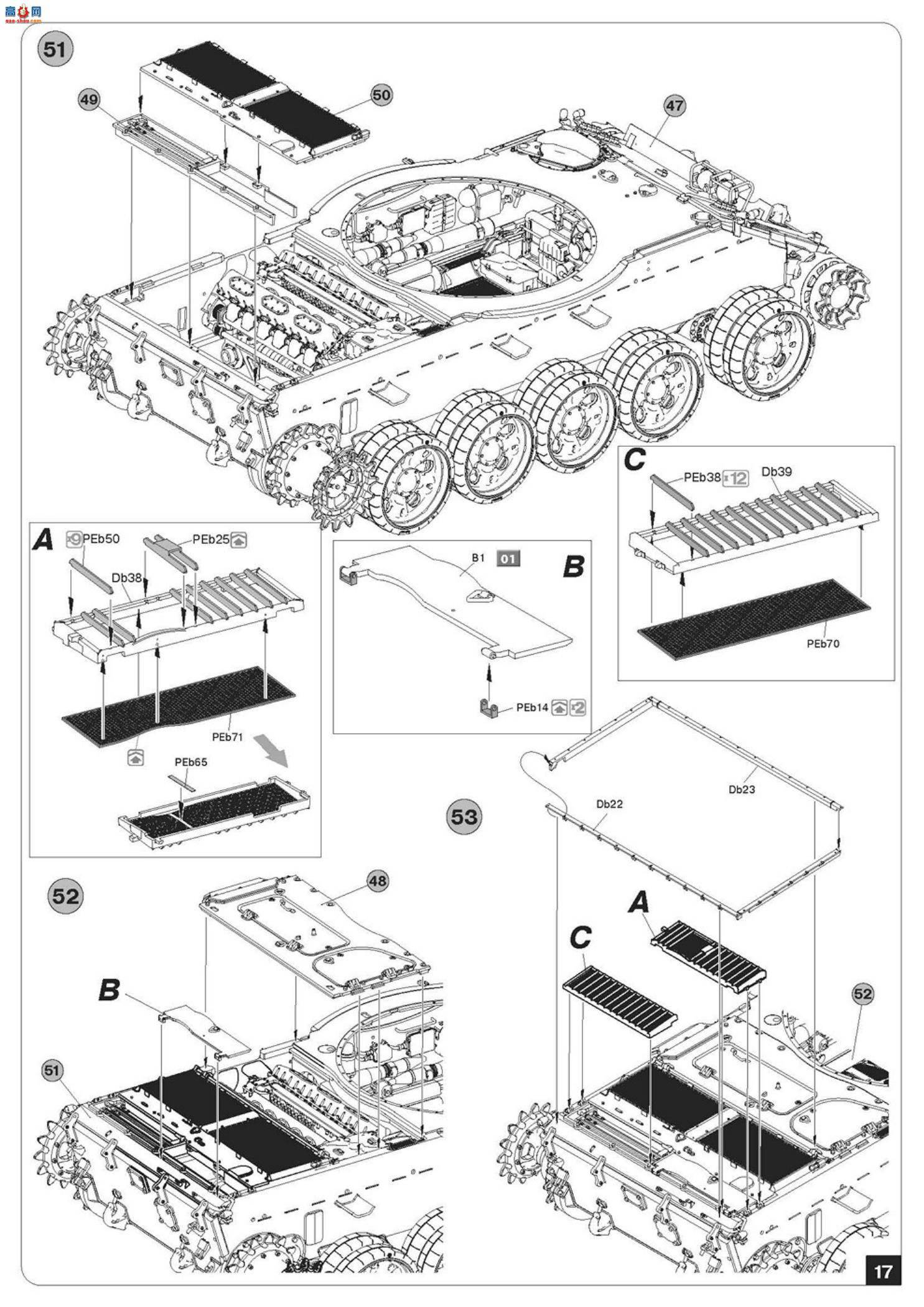 MiniArt ̹ 37020 T-55A ̹ 1981 ڹ