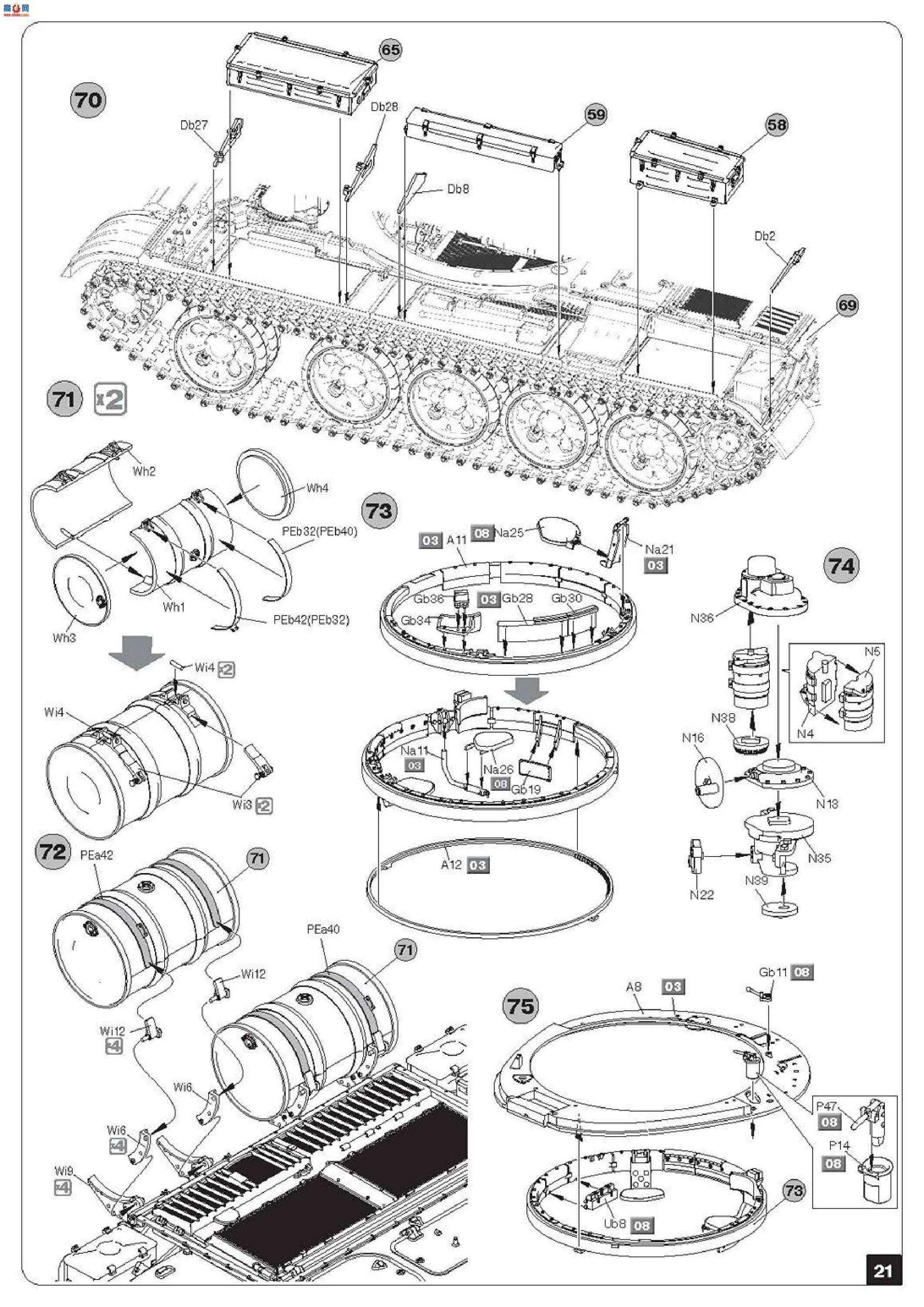 MiniArt ̹ 37020 T-55A ̹ 1981 ڹ