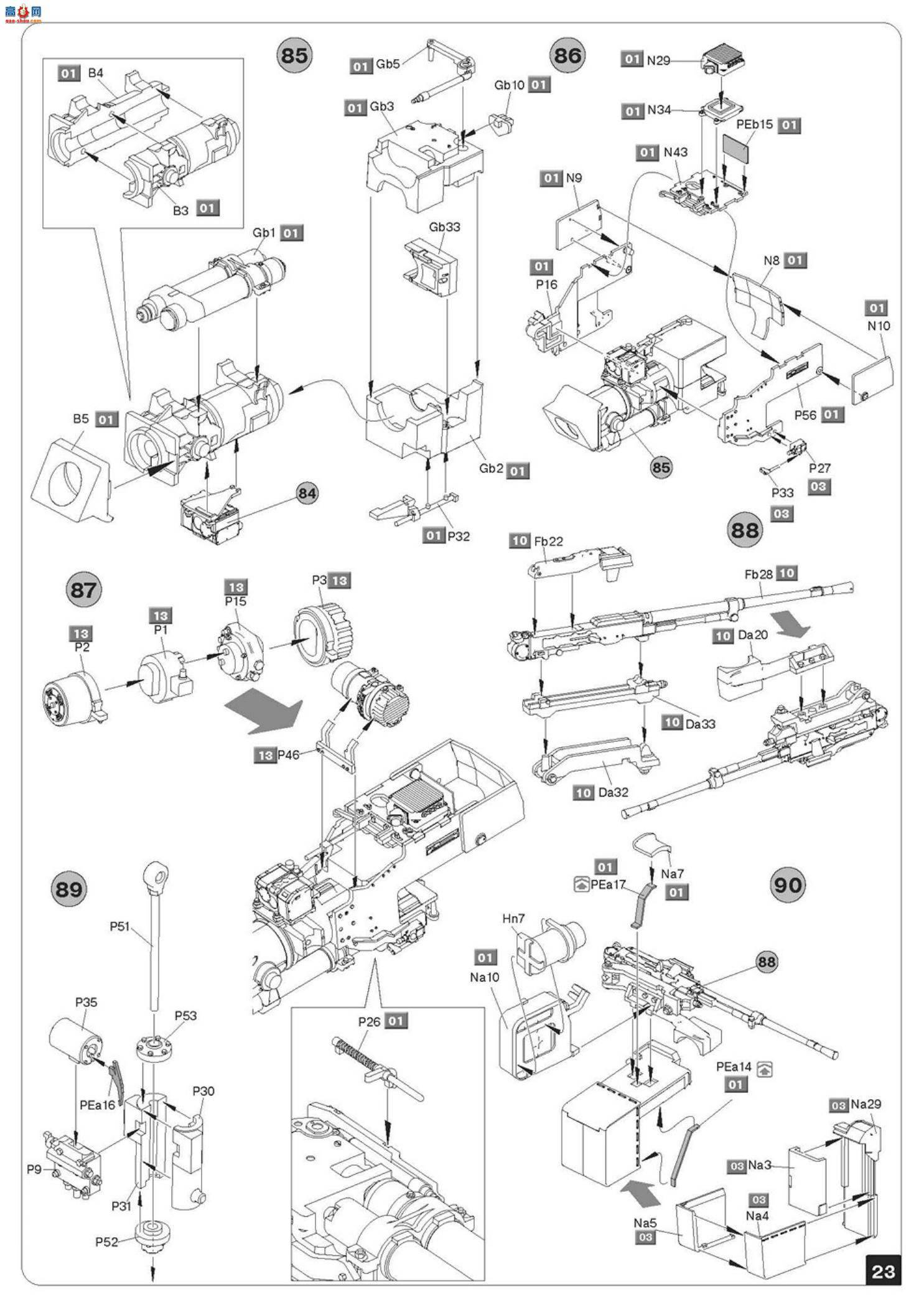 MiniArt ̹ 37020 T-55A ̹ 1981 ڹ