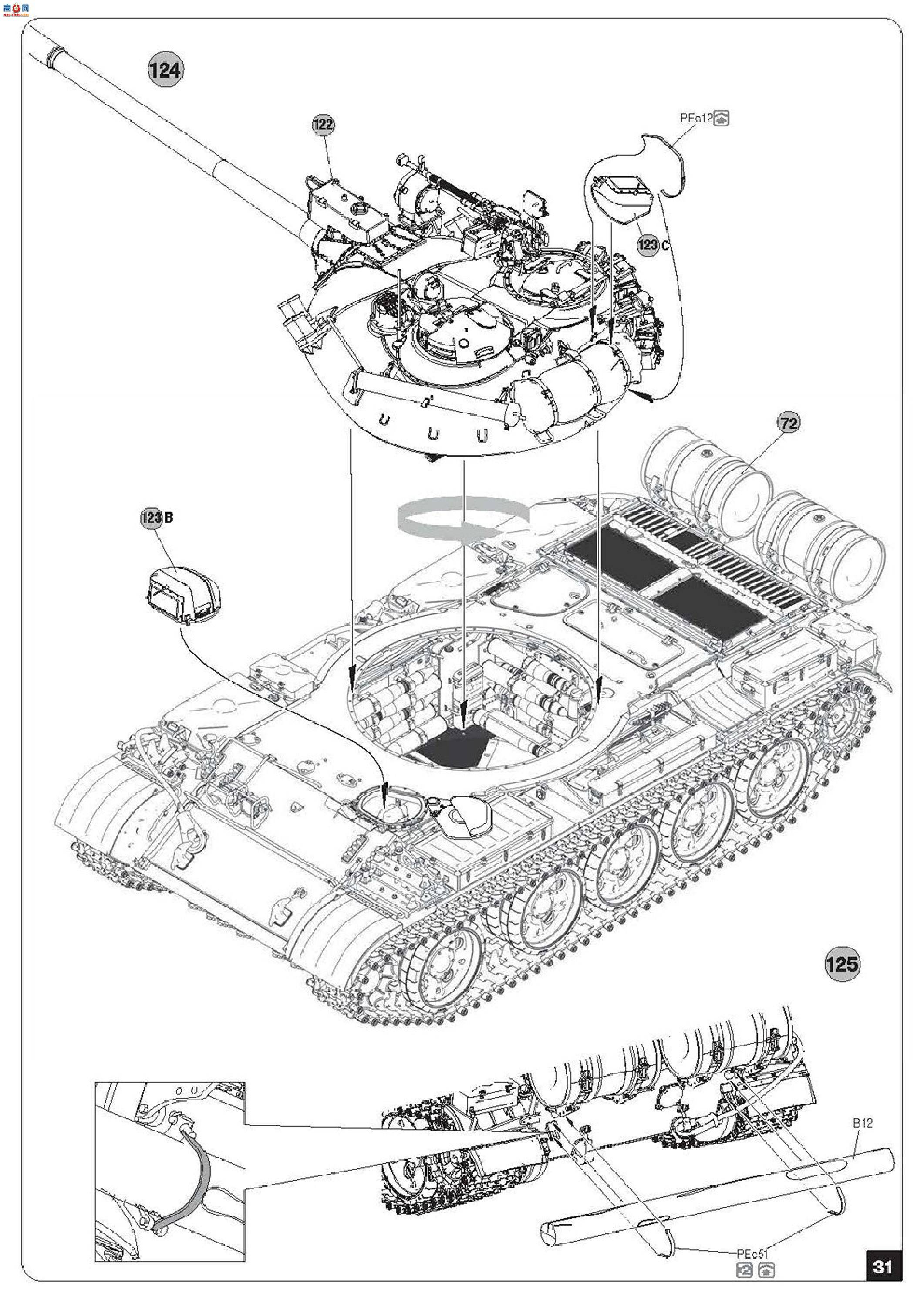 MiniArt ̹ 37020 T-55A ̹ 1981 ڹ