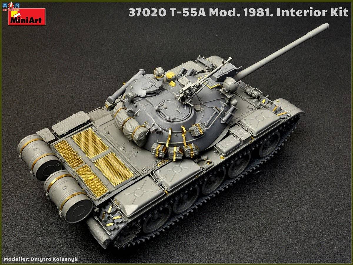 MiniArt ̹ 37020 T-55A ̹ 1981 ڹ
