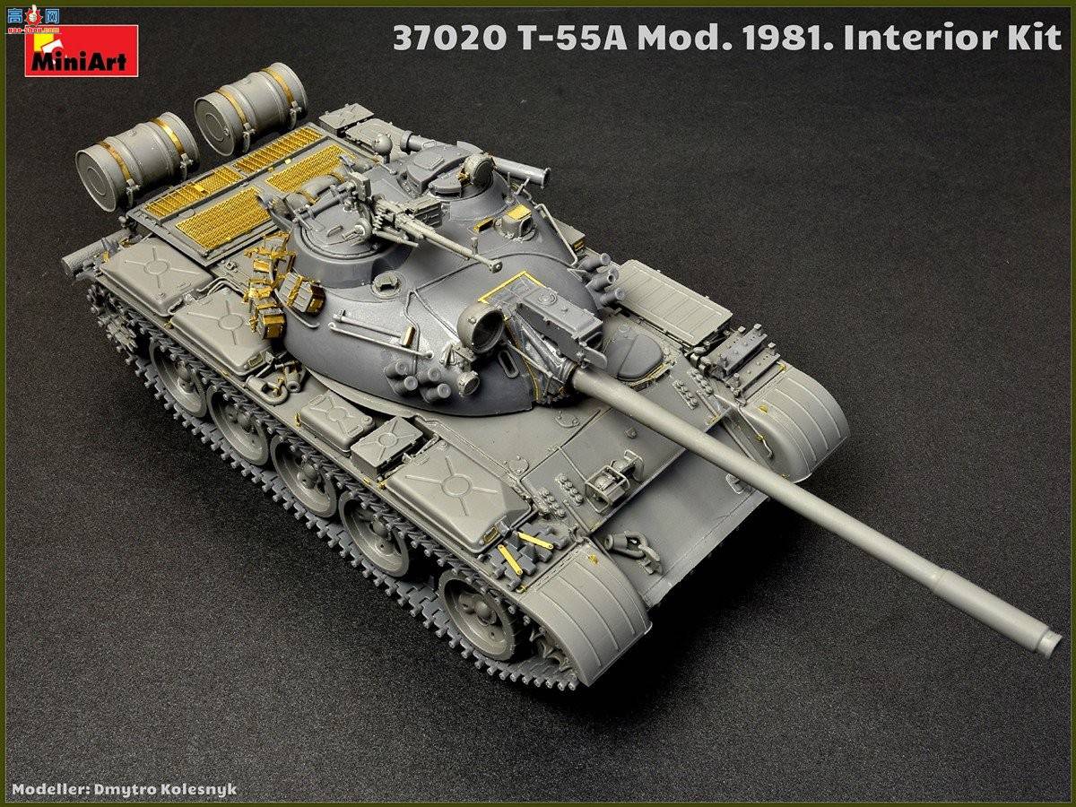 MiniArt ̹ 37020 T-55A ̹ 1981 ڹ