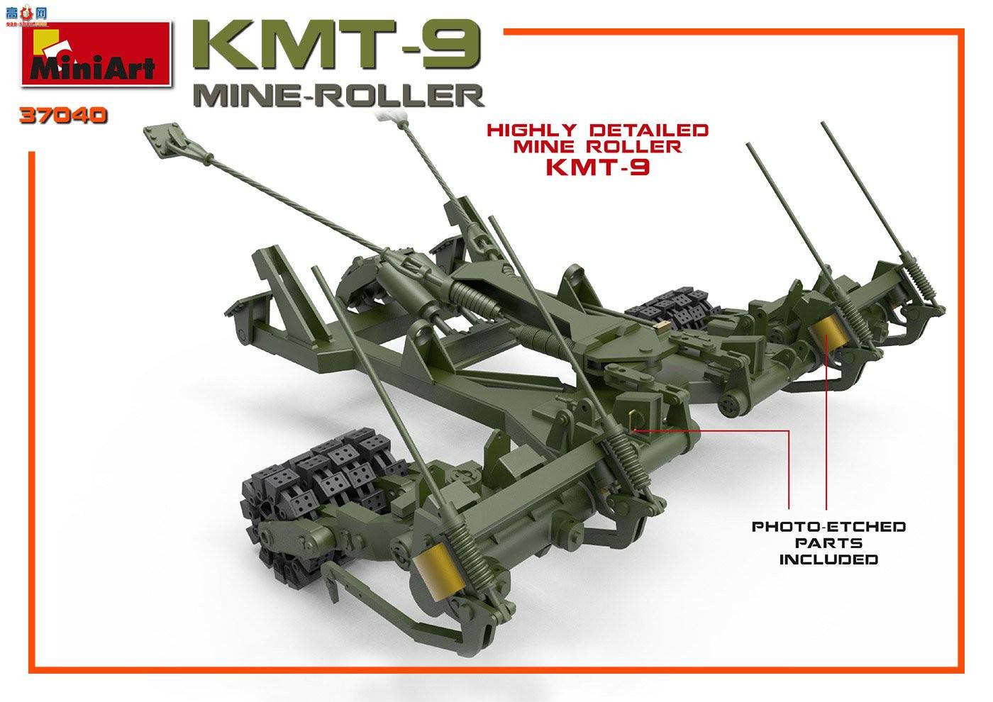 MiniArt 37040 ɨ׹KMT-9