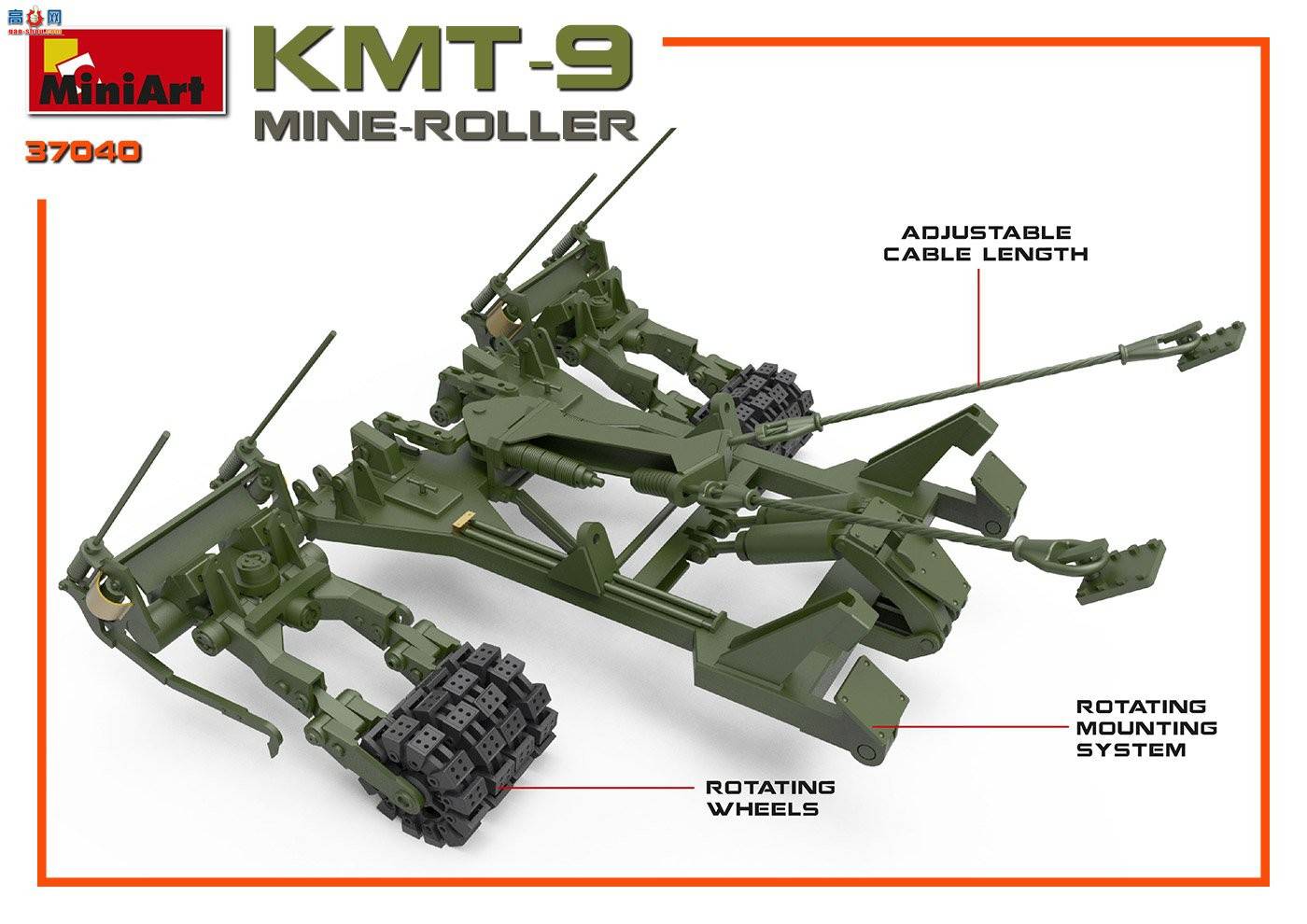 MiniArt 37040 ɨ׹KMT-9