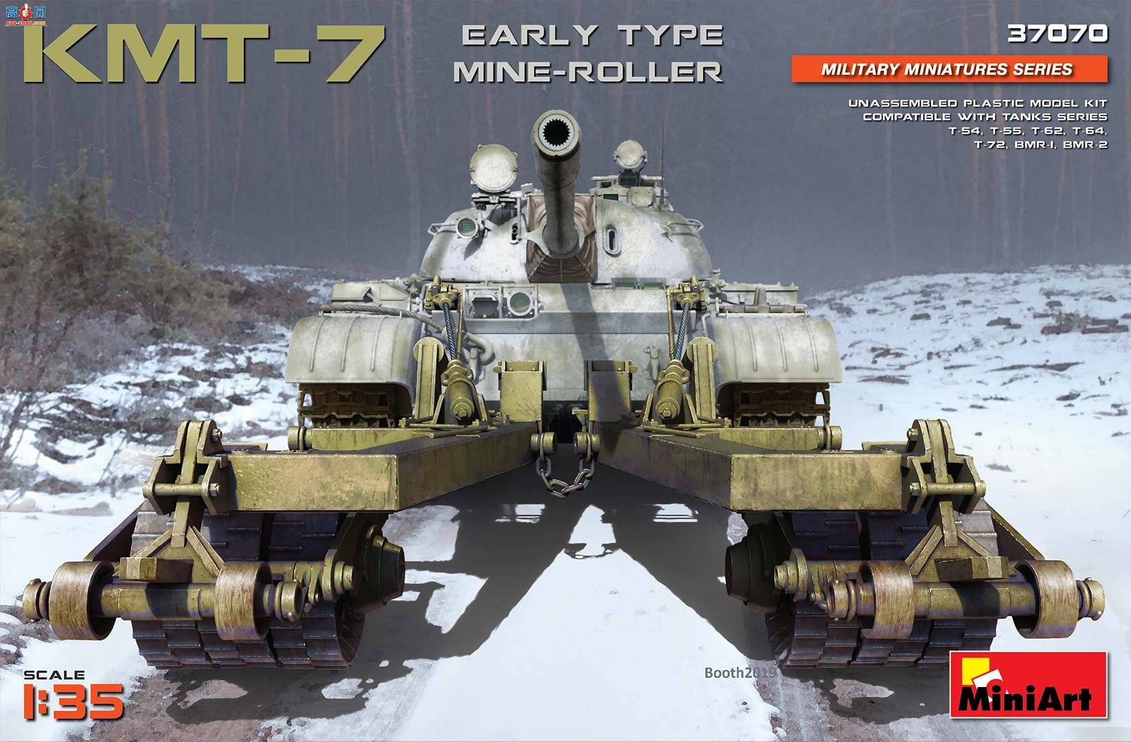 MiniArt 37070 KMT-7 ����ѹ·�� ������