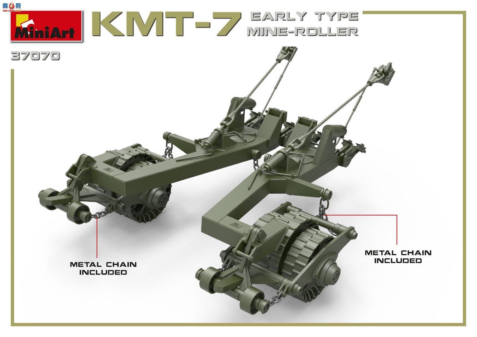 MiniArt 37070 KMT-7 ����ѹ·�� ������