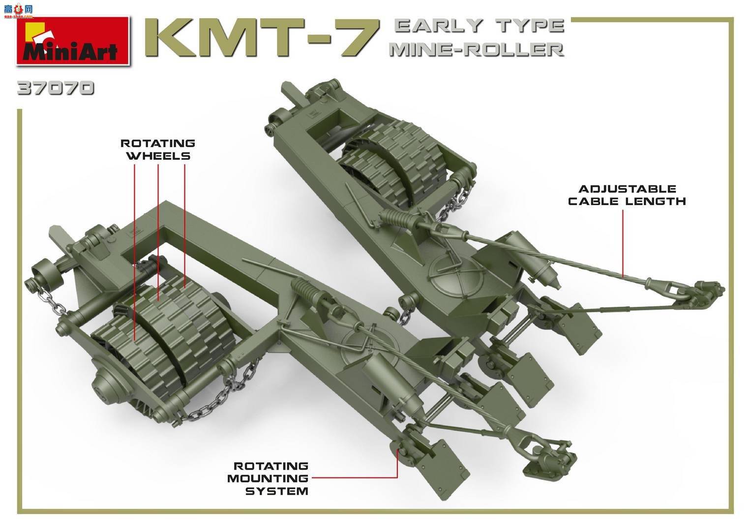 MiniArt 37070 KMT-7 ����ѹ·�� ������