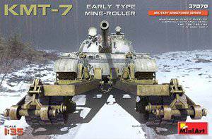 Miniart 1/35 ģ�ͷ��ͼ����ȫ