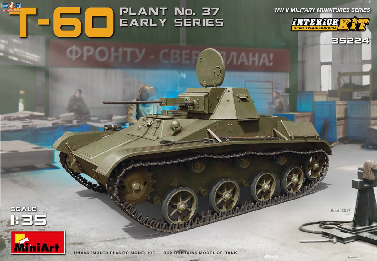 MiniArt T-60 ����̹�ˣ�ȫ�ڹ�������