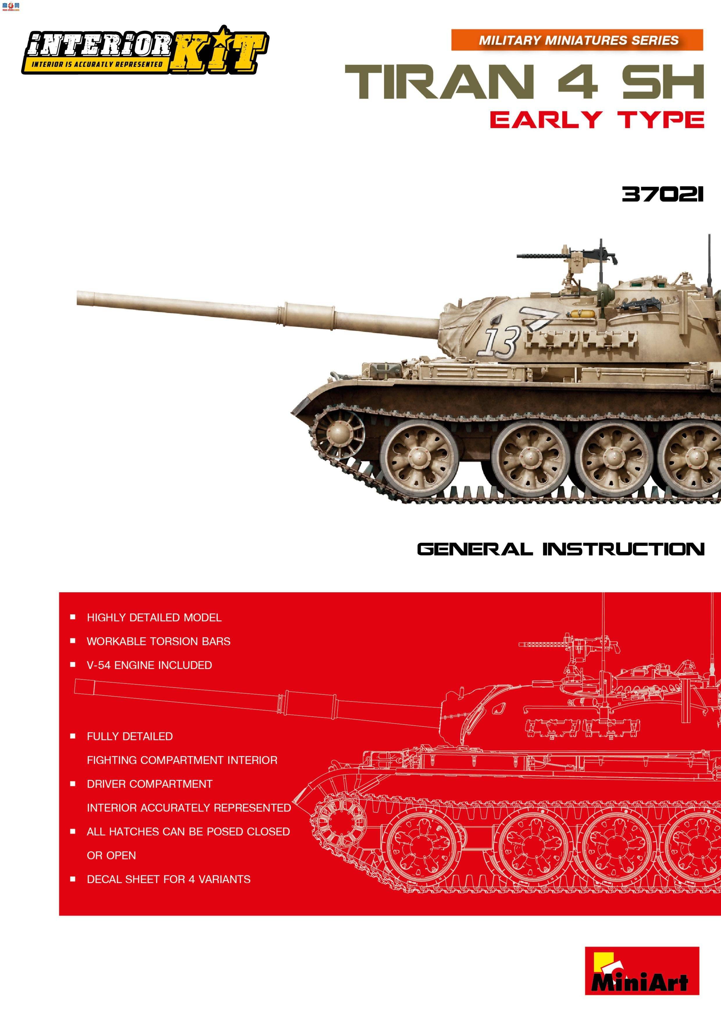 MiniArt ̹�� 37021 ��ɫ�е���4Sh����̹�� �����ͣ����ڹ���