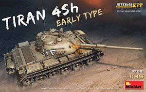 Miniart 1/35 ģ�ͷ��ͼ����ȫ