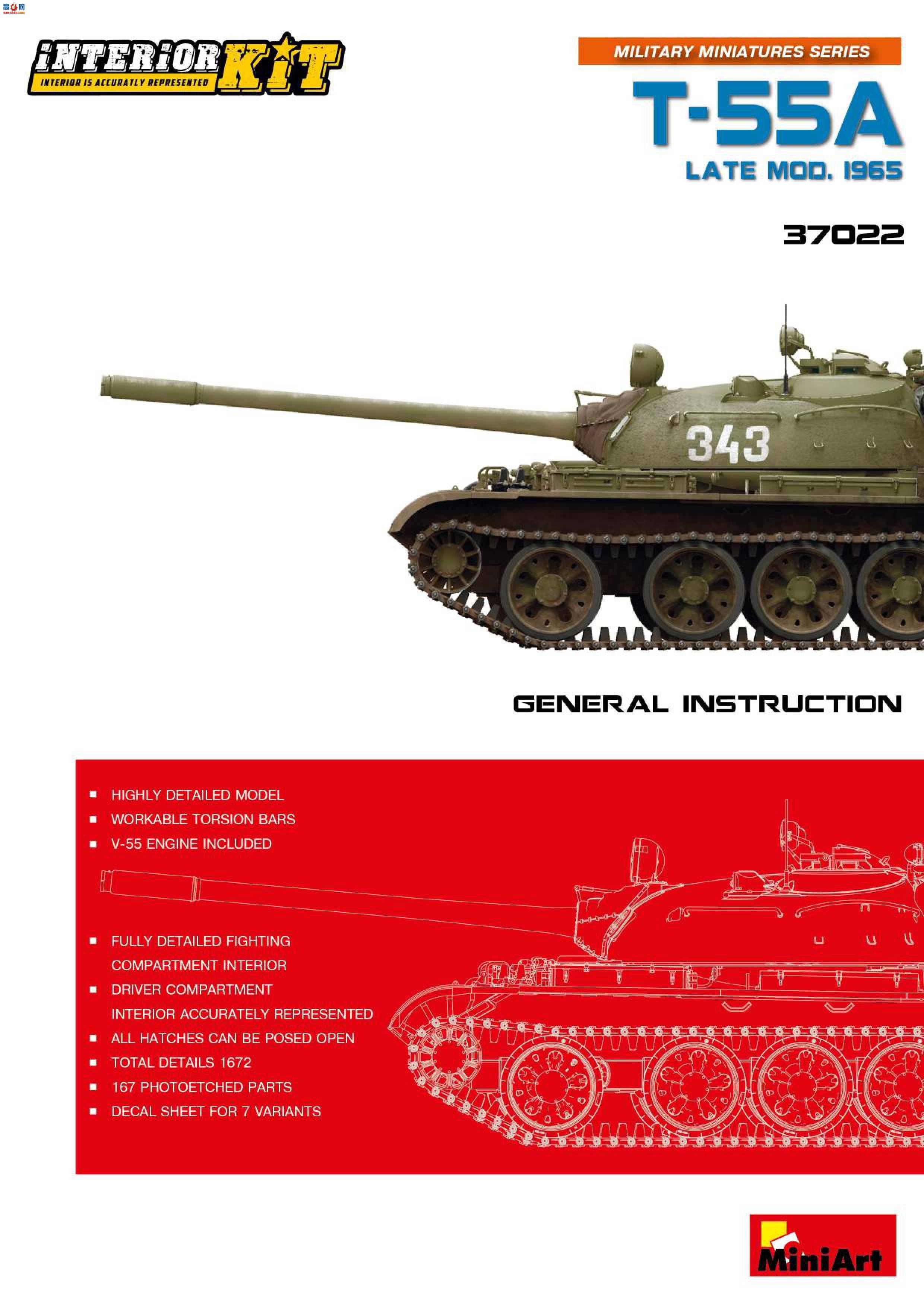MiniArt ̹ 37022 T-55A  1965 ڹ