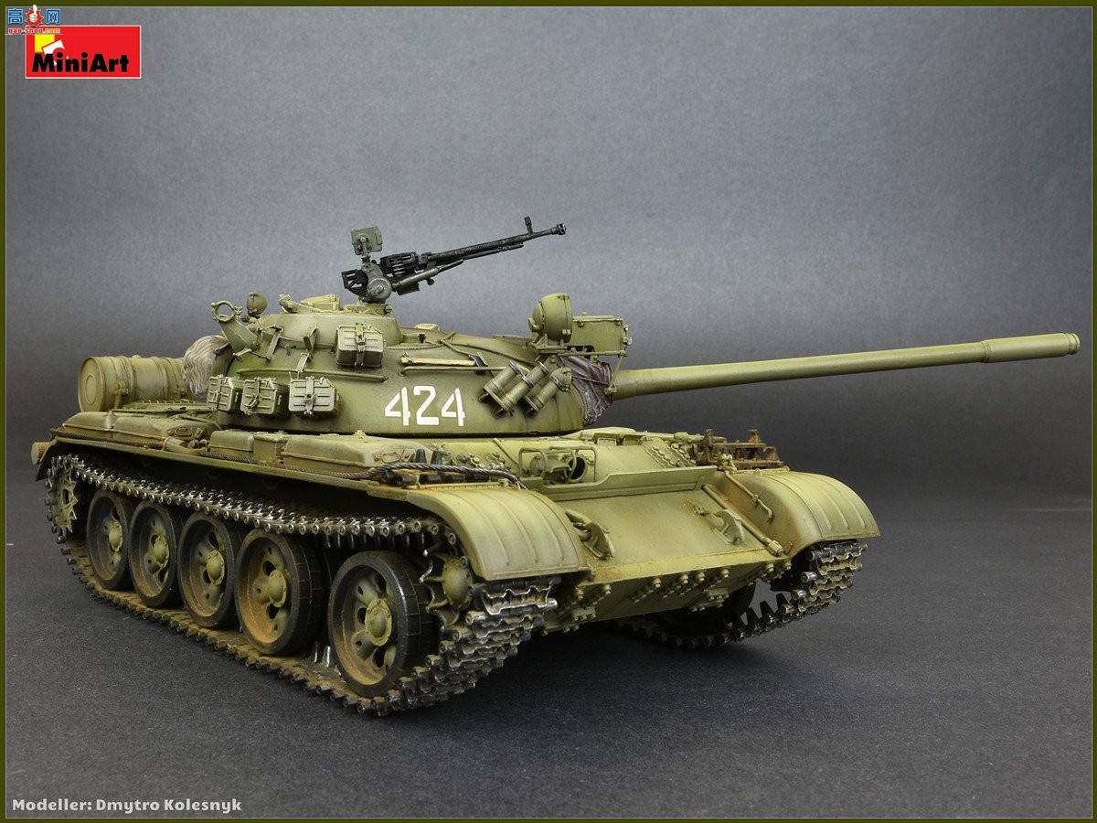 MiniArt ̹ 37024 T-55A ս̹1981