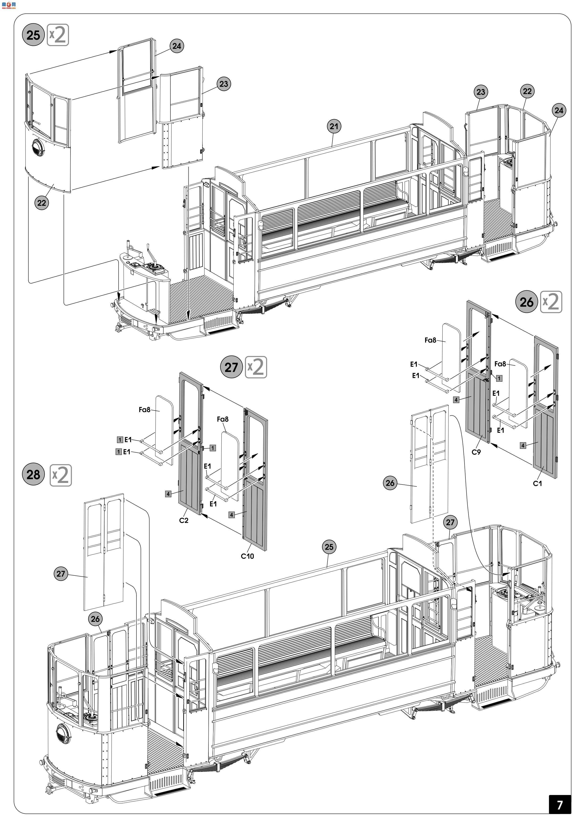 MiniArt 糵 38003 ¹糵 641
