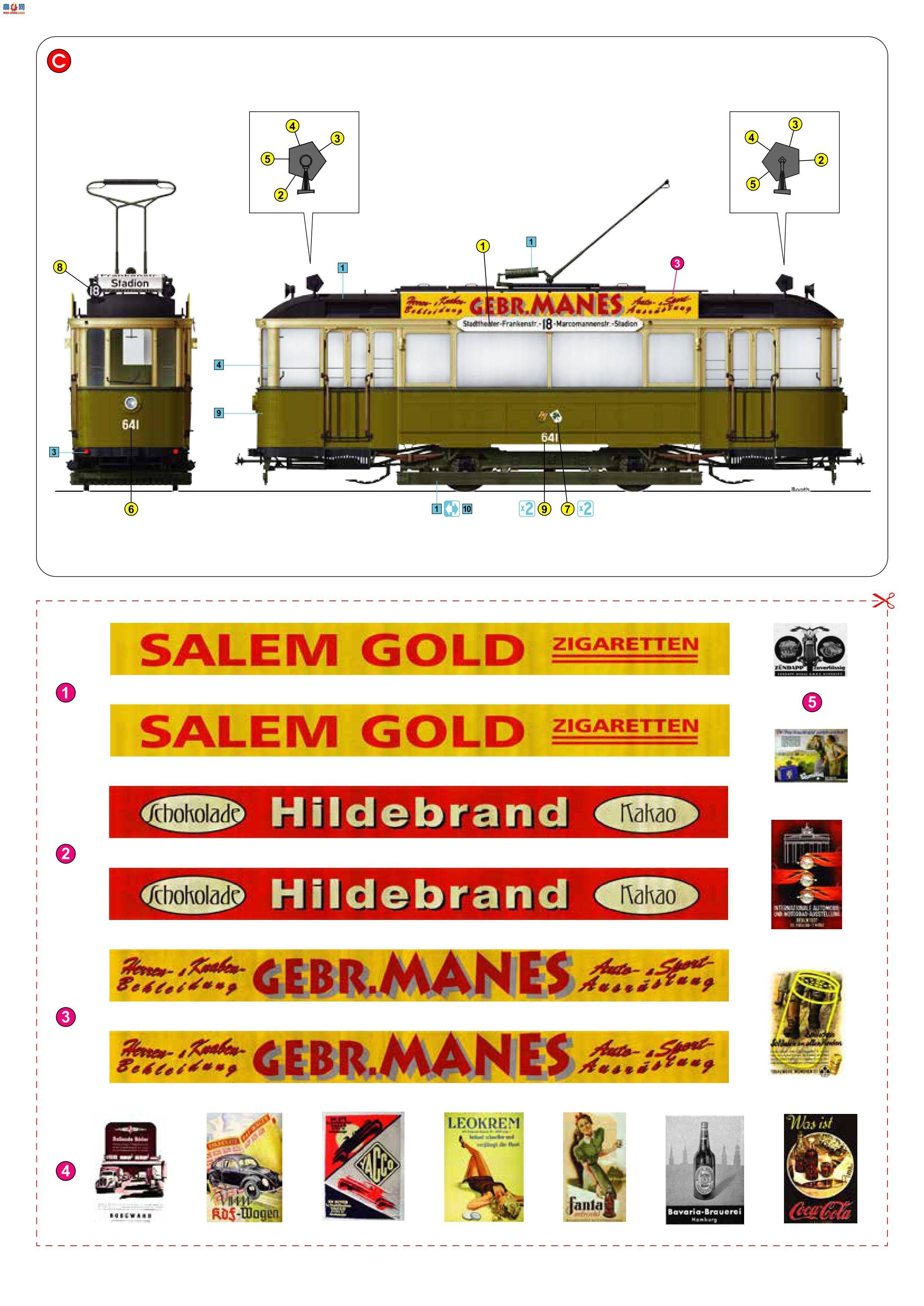 MiniArt 糵 38003 ¹糵 641
