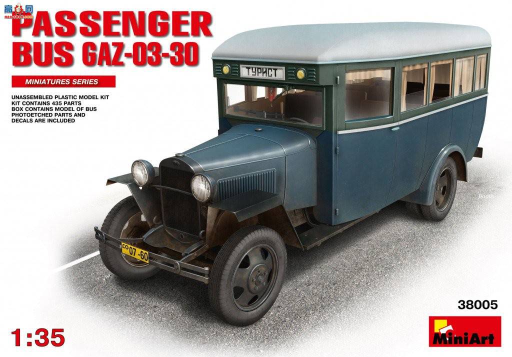 MiniArt ʿ 38005 ƽʿ GAZ-03-30