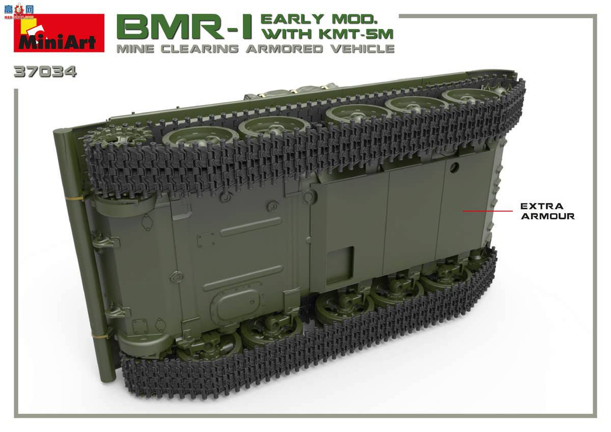 MiniArt ̹ 37034 BMR-1װɨ׳ KMT-5Mɨ