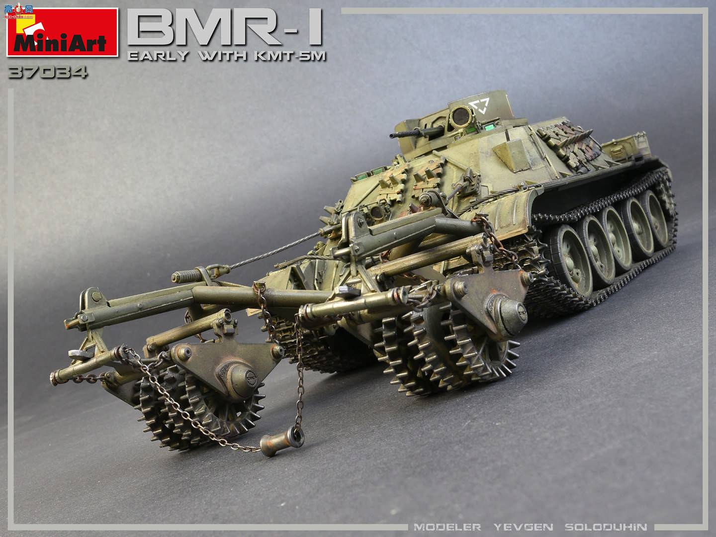 MiniArt ̹ 37034 BMR-1װɨ׳ KMT-5Mɨ