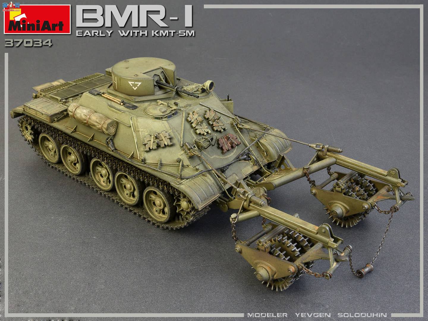 MiniArt ̹ 37034 BMR-1װɨ׳ KMT-5Mɨ