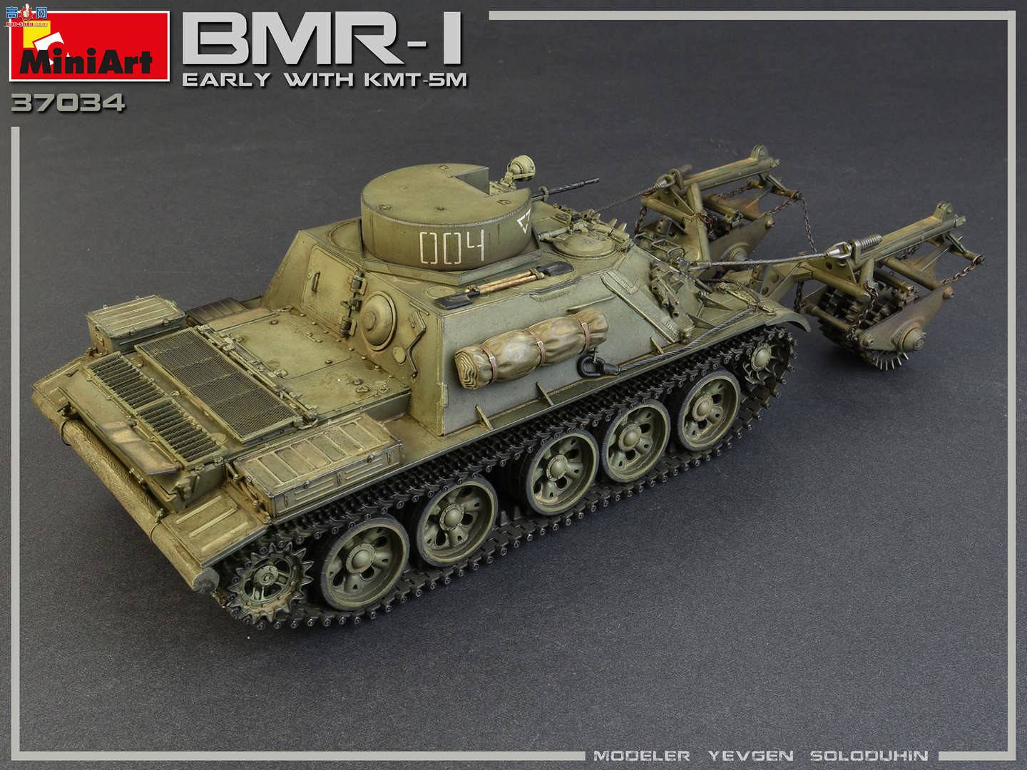 MiniArt ̹ 37034 BMR-1װɨ׳ KMT-5Mɨ