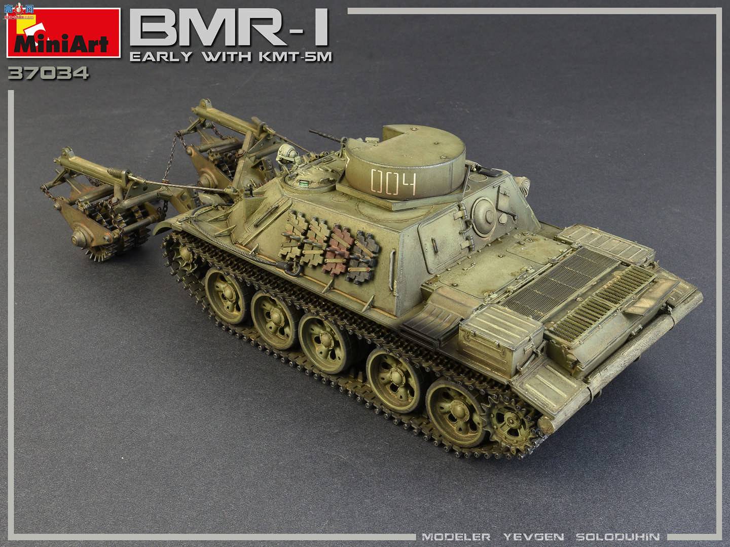 MiniArt ̹ 37034 BMR-1װɨ׳ KMT-5Mɨ