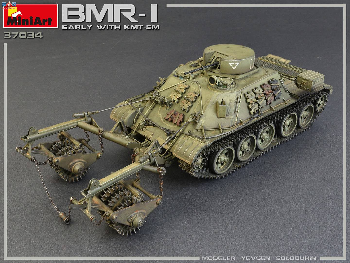 MiniArt ̹ 37034 BMR-1װɨ׳ KMT-5Mɨ