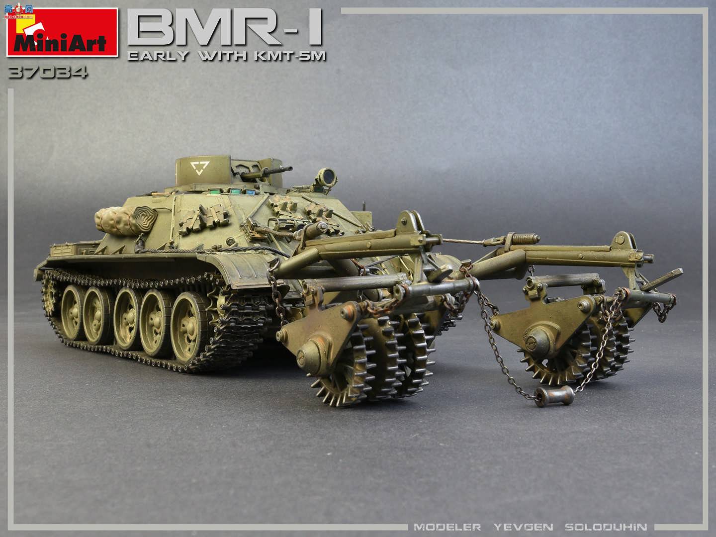 MiniArt ̹ 37034 BMR-1װɨ׳ KMT-5Mɨ