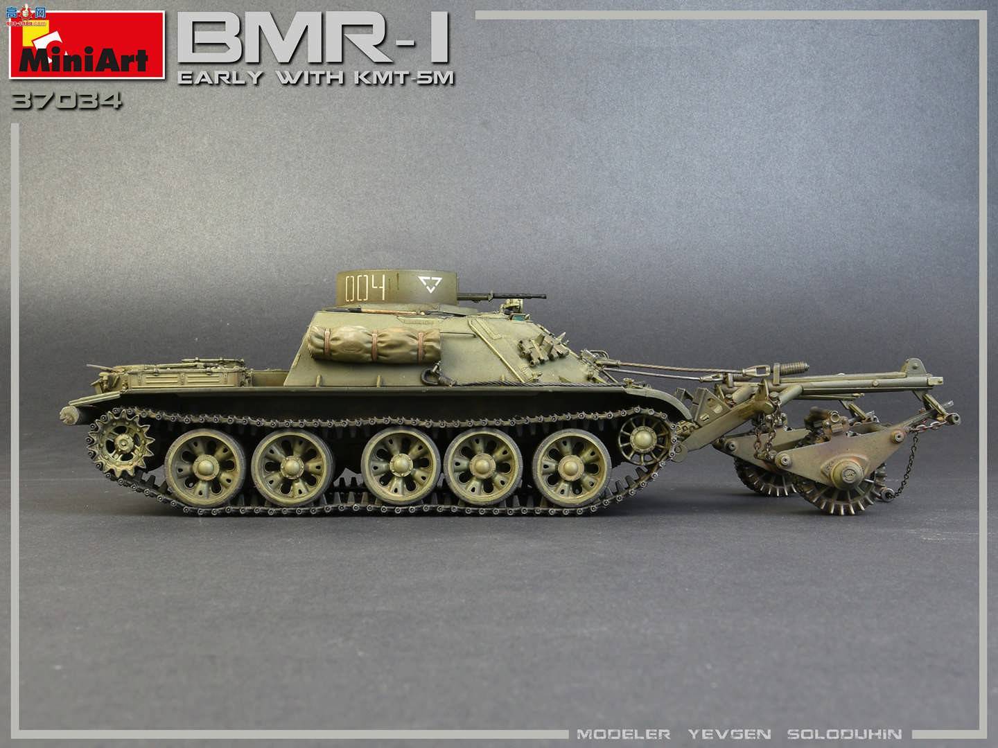 MiniArt ̹ 37034 BMR-1װɨ׳ KMT-5Mɨ