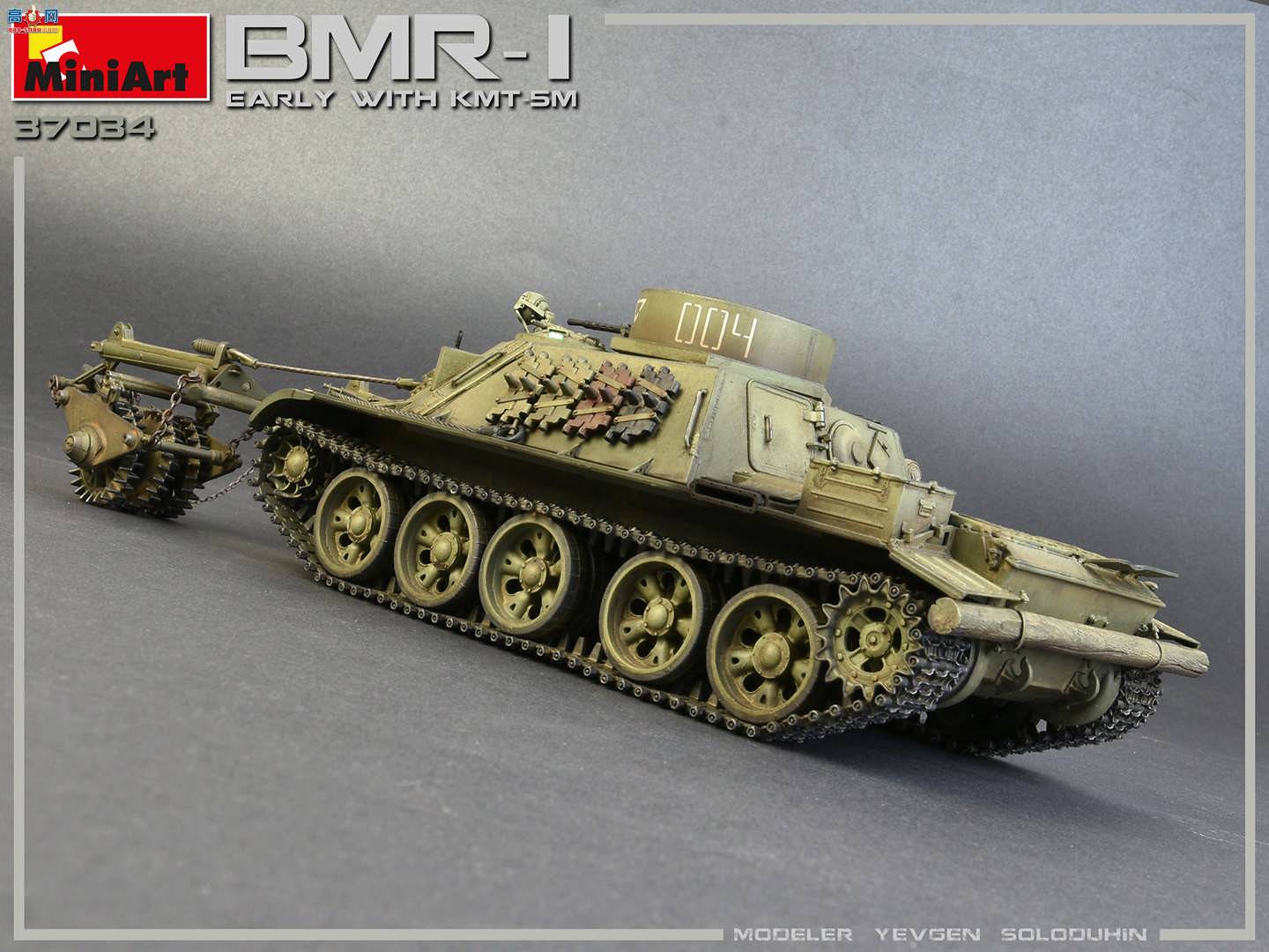 MiniArt ̹ 37034 BMR-1װɨ׳ KMT-5Mɨ