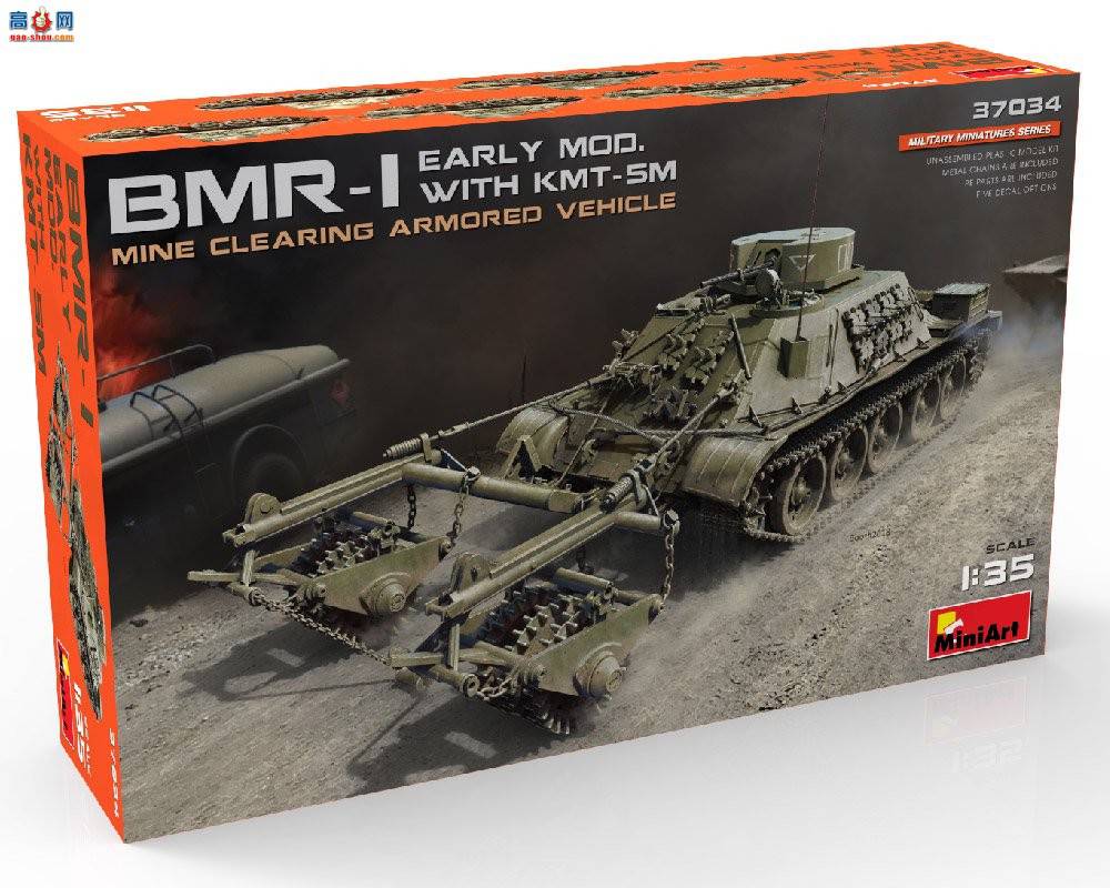 MiniArt ̹ 37034 BMR-1װɨ׳ KMT-5Mɨ