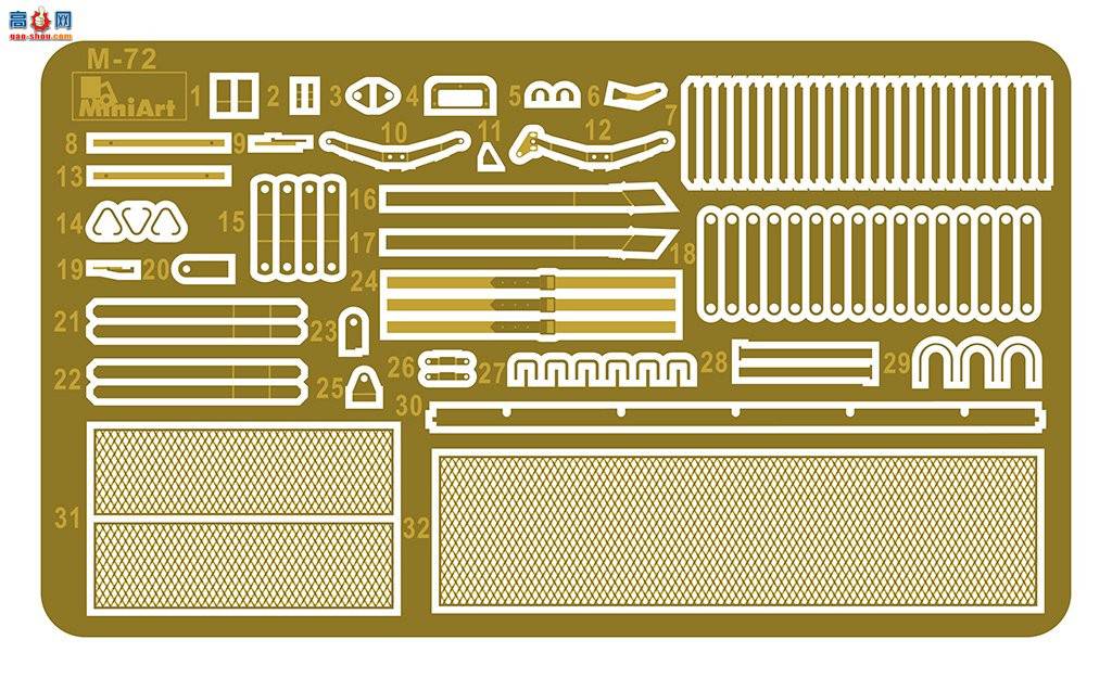 MiniArt ̹ 37034 BMR-1װɨ׳ KMT-5Mɨ