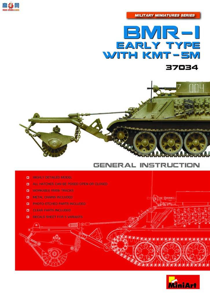 MiniArt ̹ 37034 BMR-1װɨ׳ KMT-5Mɨ