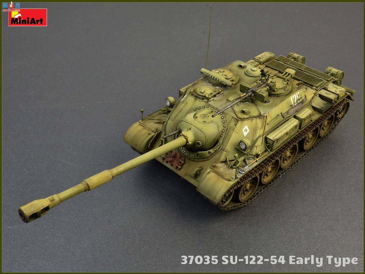 MiniArt  37035 SU-122-54̹˼߻ 