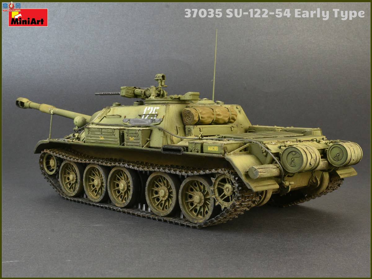 MiniArt  37035 SU-122-54̹˼߻ 