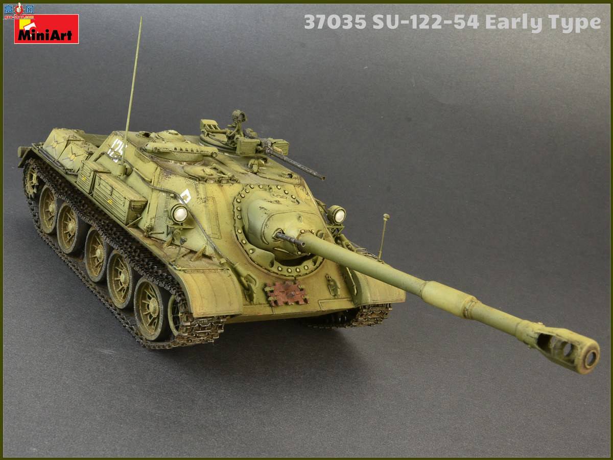 MiniArt  37035 SU-122-54̹˼߻ 