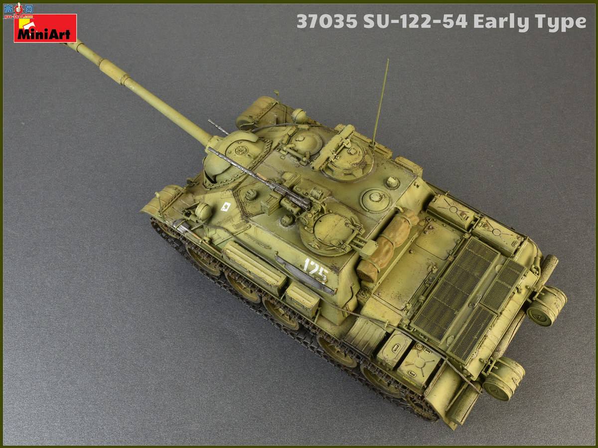 MiniArt  37035 SU-122-54̹˼߻ 