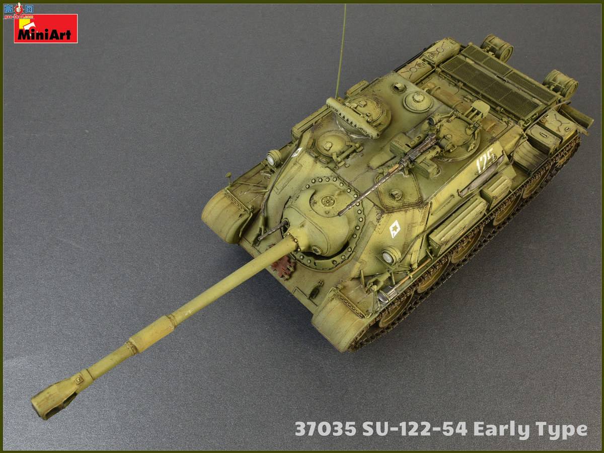 MiniArt  37035 SU-122-54̹˼߻ 
