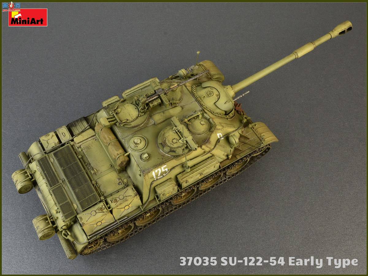 MiniArt  37035 SU-122-54̹˼߻ 