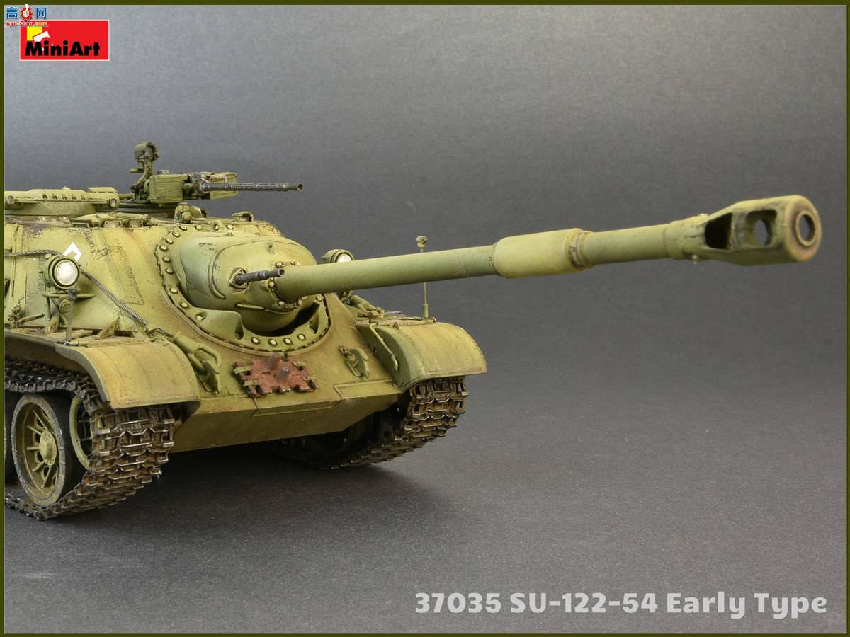 MiniArt  37035 SU-122-54̹˼߻ 