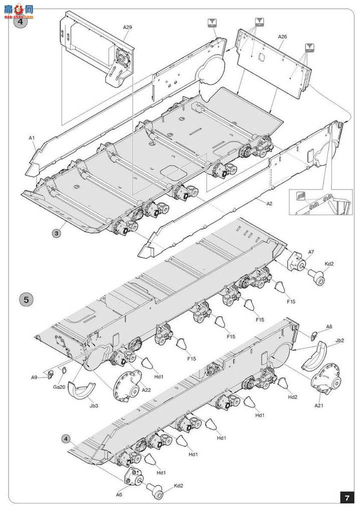 MiniArt  37035 SU-122-54̹˼߻ 