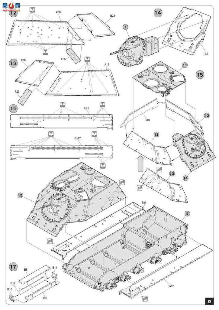 MiniArt  37035 SU-122-54̹˼߻ 