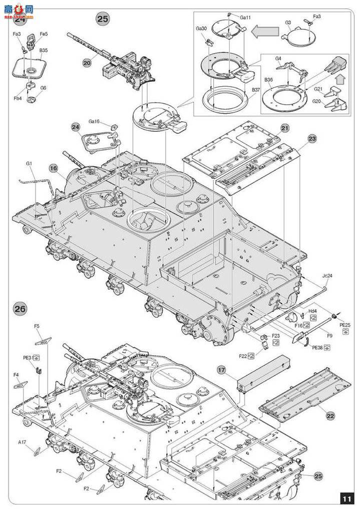 MiniArt  37035 SU-122-54̹˼߻ 